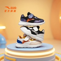 安踏 小童运动鞋20-27码