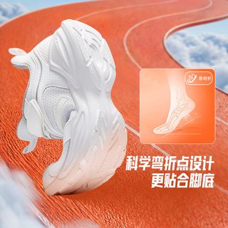 安踏儿童 临风系列 男童跑步运动鞋