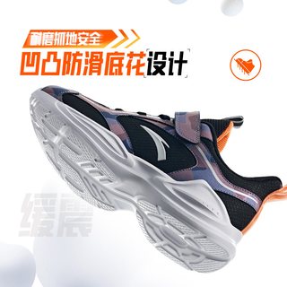 安踏儿童 临风系列 男童跑步运动鞋