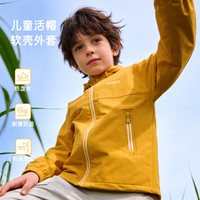 BLACKICE/黑冰 防风防泼水透湿耐磨 儿童软壳衣 黄色 130