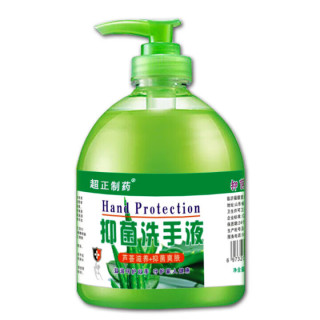 超正制药 清香型抑菌洗手液 500g