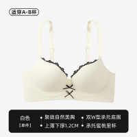 华婷露 无钢圈文胸女小胸显大内衣女中厚薄款性感美背全罩杯聚拢调整型