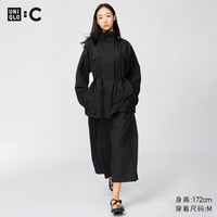 优衣库 女士休闲裤