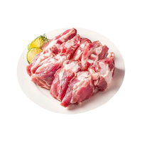  七环牧场 整根原切 土猪软骨肋排 土猪软骨肋排2斤