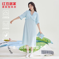  Hodohome/红豆居家 透气 女士睡裙 胸垫