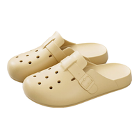 朴西 防滑 女士拖鞋