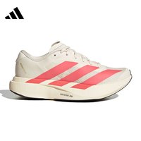 adidas/阿迪达斯 女士跑鞋
