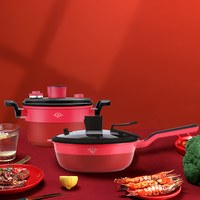  MAXIM’S DE PARIS/马克西姆 不沾 不粘锅 24cm炒锅（熔射底）+5.5L低压锅