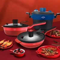  MAXIM’S DE PARIS/马克西姆 不沾 不粘锅 24cm炒锅（熔射底）+30cm炒锅（金属全复底）+7L低压锅