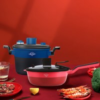  MAXIM’S DE PARIS/马克西姆 不沾 不粘锅 24cm炒锅（熔射底）+7L低压锅