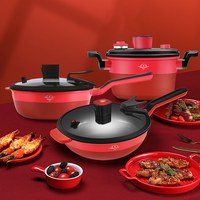  MAXIM’S DE PARIS/马克西姆 不沾 不粘锅 24cm炒锅（熔射底）+30cm炒锅（金属全复底）+5.5L低压锅