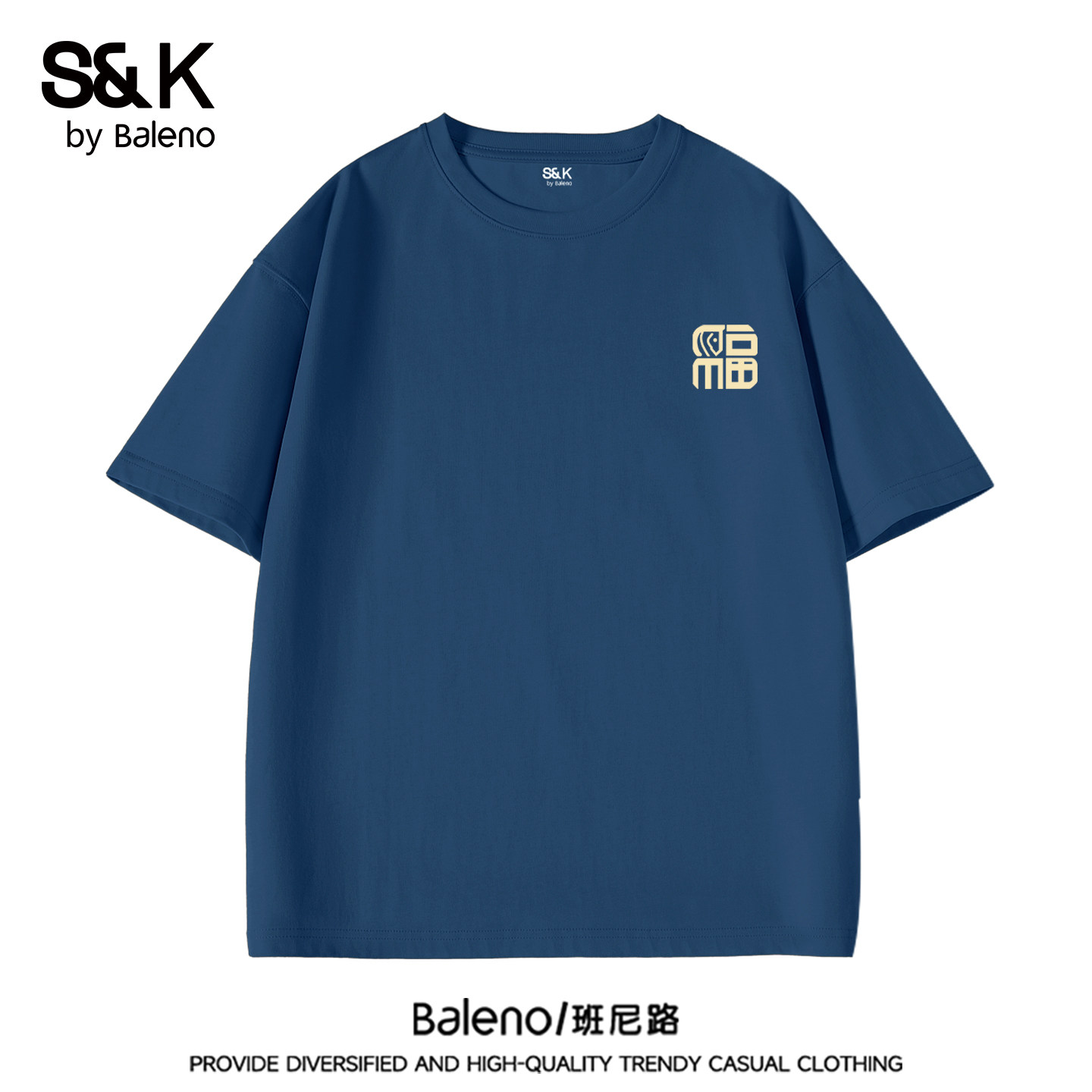 雾霾蓝#MB方福马