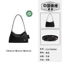 COACH 女士手提包 CCC45