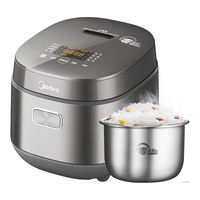  Midea/美的 低糖0涂层 电饭煲电水瓶套装