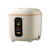  CHIGO/志高 仿柴火精煮 电饭煲 内胆