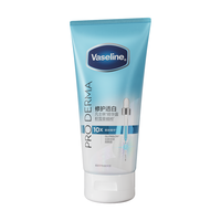  Vaseline/凡士林 美白修护精华露