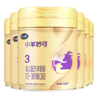  FIRMUS/飞鹤 幼儿配方羊奶粉