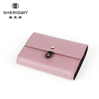 SHERIDAN 头层牛皮 喜来登 NL171022S 时尚休闲钱包 卡包 三色可选