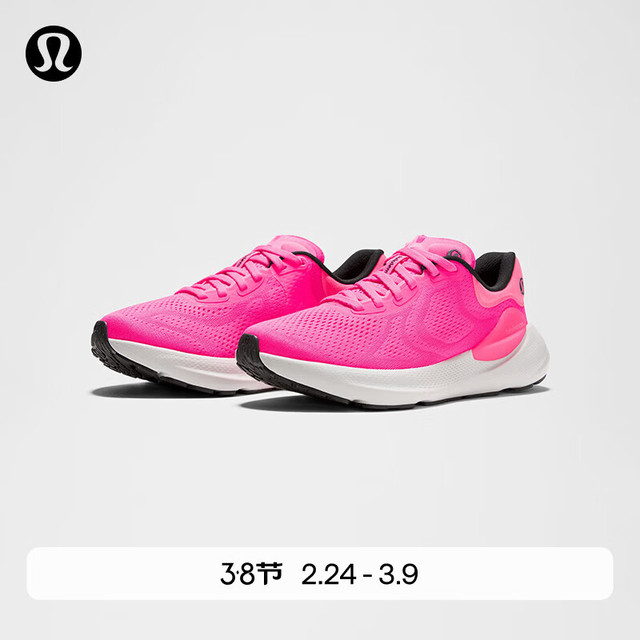 lululemon 女士跑鞋 活力树莓粉/蒸汽灰/黑 38