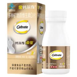 钙尔奇 中老年碳酸钙片100片