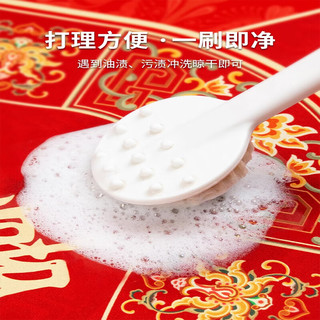  季象 防滑 入户地垫 GZN-明乐-X红福乐安