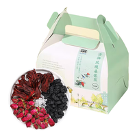  法米诺 冷泡茶 花茶礼盒 洛神玫瑰桑葚茶礼盒装 125g*1盒 （5g*25袋）