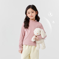 PEPCO/小猪班纳 法式轻奢潮流 女童打底衫 肉粉色 140 *身高130-140cm