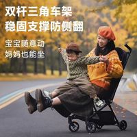 百亿补贴：哈秀 X3卡片遛娃口袋推车婴儿车超轻便折叠可登机儿童秋冬溜娃神器