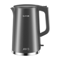 移动端、京东百亿补贴：苏泊尔 有钛全钢无缝内胆 1.7L 热水壶SW-17J417T