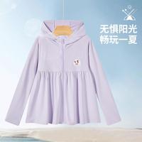  Disney/迪士尼 防紫外线 儿童防晒衣
