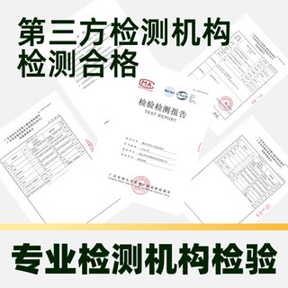  天猫超市 90%牛肉含量 牛肉丸牛筋丸组合