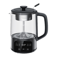 Midea/美的 316L不锈钢 煮茶器 1.2L 【年度热销】智能升级款