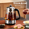 志高 恒温 养生壶 单滤网