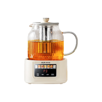 PLUS会员：奥克斯 全玻璃全自动恒温 养生壶