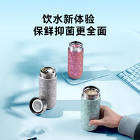京东京造 钛健康保温口袋杯 内外纯钛 270ml