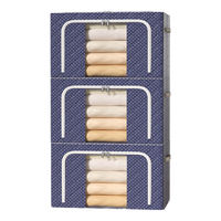  bicoy/百草园 可折叠 布艺收纳箱