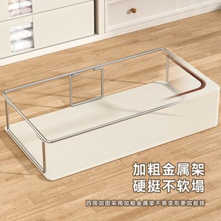  bicoy/百草园 大容量 布艺收纳箱