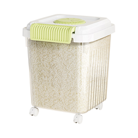 维简 防虫防潮密封 米桶20斤装