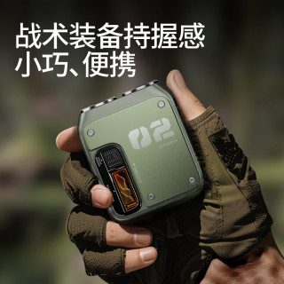 创维 合金机身防水 男士剃须刀
