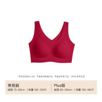 移动端：Ubras 红盒无尺码公主领本命年红色文胸内裤袜子内衣套装红品礼盒