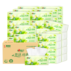 心相印 抽纸 茶语经典100抽48包*S码 纸巾囤货装 纸抽整箱