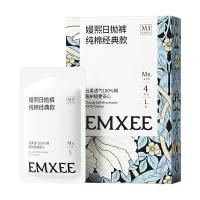 淘金币可用：嫚熙 一次性内裤 36条