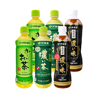  ITOEN/伊藤园 茶饮料