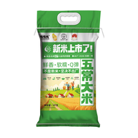 道台府 新米现磨 五常大米5kg*1袋