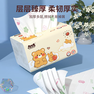  佰乐柔 加厚 抽纸 可爱小熊 6层 460张*1包