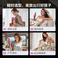  仙如 负离子 吹风机
