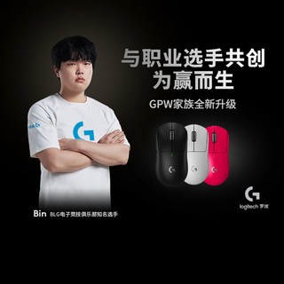  logitech/罗技 双模 无线鼠标