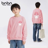班纳班纳 童装儿童卫衣套装2025新款秋季运动潮流宽松 NF微笑帽K_NF微笑帽粉 110