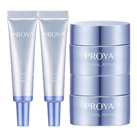 PROYA/珀莱雅 肌源修护 女士护肤品套装+精华+面霜