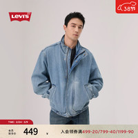 移动端、京东百亿补贴：Levi's 26年春夏男士轻工装简约休闲风立领牛仔夹克外套 蓝色 L